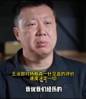 今天小杨很注意啊！此前王治郅点评杨瀚森最大的问题：速度