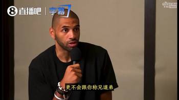巴图姆：威少是我生涯遇到最棒的队友！只要上场他定会全力以赴！